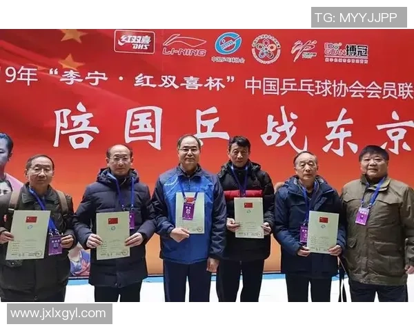 乒乓球团队协作实力榜单发布深圳乒乓球队荣获第九名佳绩