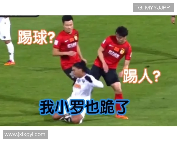 鬼畜足球明星视频下载全攻略让你轻松获取精彩瞬间与搞笑片段